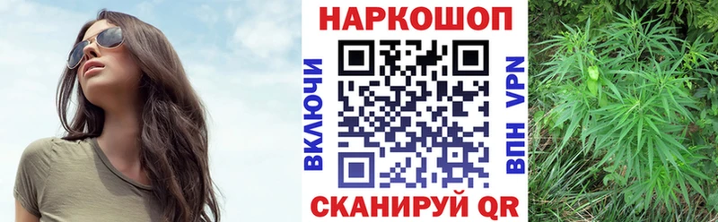 Купить Гашиш  Кокаин  Alpha PVP  Меф мяу мяу  Новохопёрск