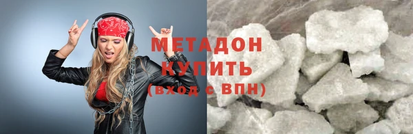 шишки Баксан