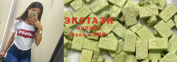 молекула духа Балабаново